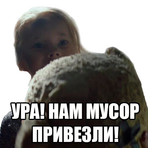 💩 Стикер «Губернатор Остапенко» для Telegram