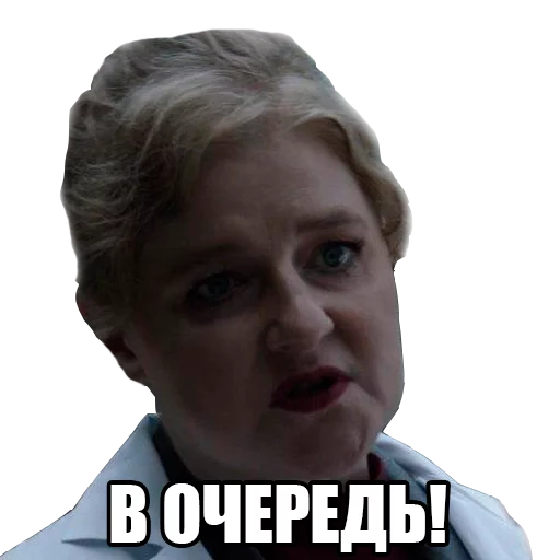 👩‍⚕️ Стикер «Губернатор Остапенко» для Telegram