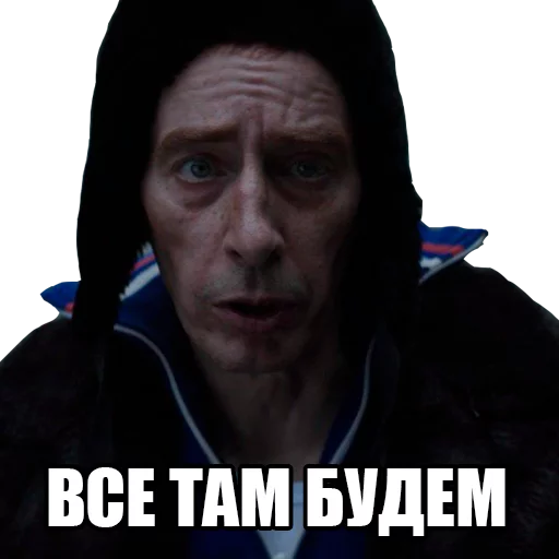 👿 Стикер «Губернатор Остапенко» для Telegram