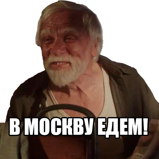 🏙 Стикер «Губернатор Остапенко» для Telegram