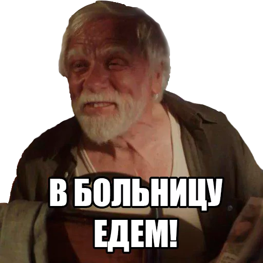🚑 Стикер «Губернатор Остапенко» для Telegram