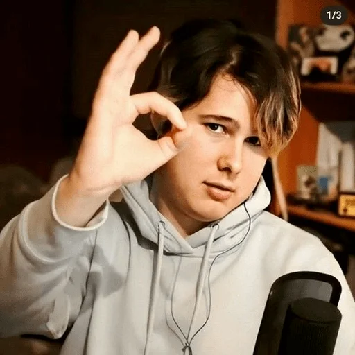 👌 Стикер «Хаосим» для Telegram