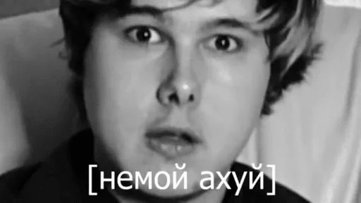 😳 Стикер «Хаосим» для Telegram
