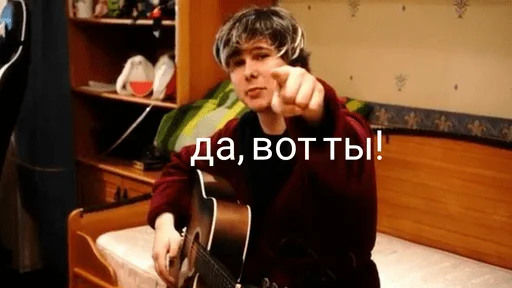 👉 Стикер «Хаосим» для Telegram