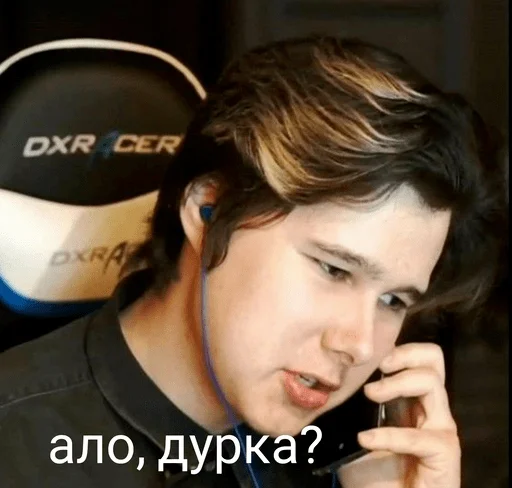 👍 Стикер «Хаосим» для Telegram