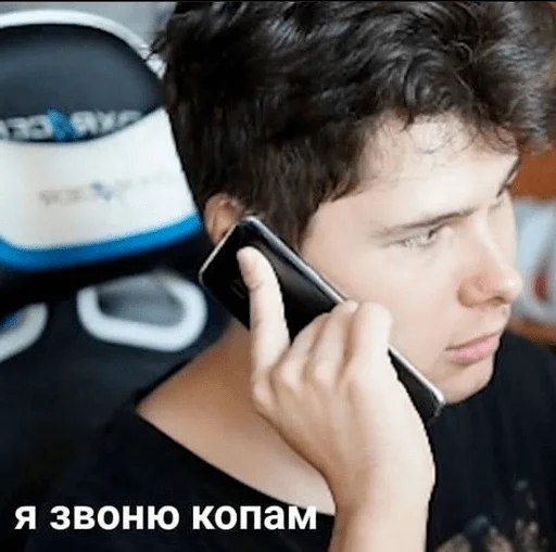 👍 Стикер «Хаосим» для Telegram