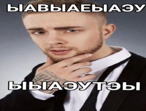 😞 Стикер «Слава мэрлоу» для Telegram