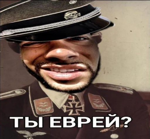 😼 Стикер «Слава мэрлоу» для Telegram