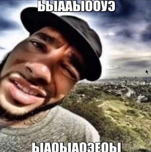 🤨 Стикер «Слава мэрлоу» для Telegram