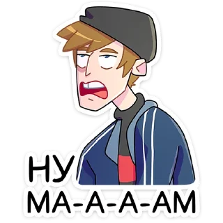 🙄 Стикер «Славик вернулся» для Telegram