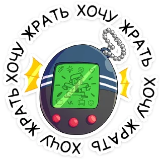 🍴 Стикер «Славик вернулся» для Telegram