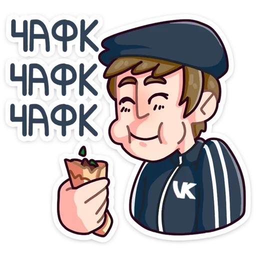 🌯 Стикер «Спойлер - новый славик» для Telegram