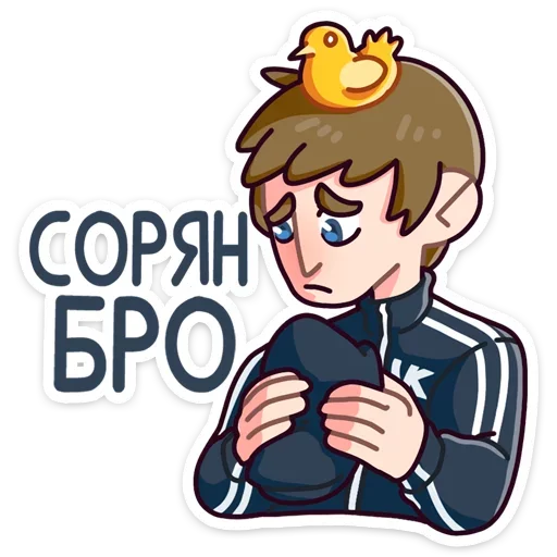 🙄 Стикер «Спойлер - новый славик» для Telegram