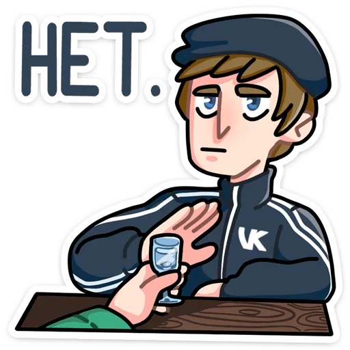 ✋ Стикер «Спойлер - новый славик» для Telegram