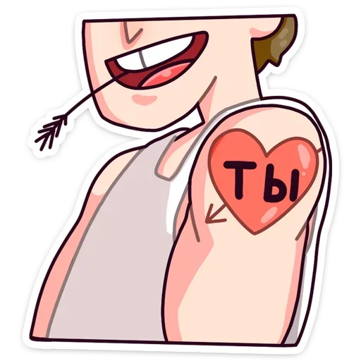 💘 Стикер «Спойлер - новый славик» для Telegram