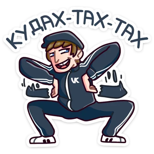 🐔 Стикер «Спойлер - новый славик» для Telegram