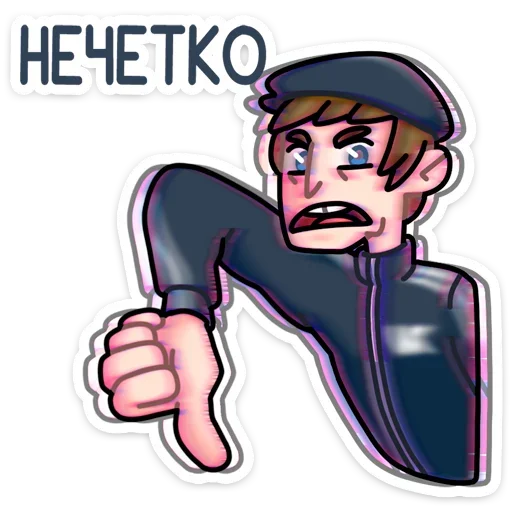 👎 Стикер «Спойлер - новый славик» для Telegram