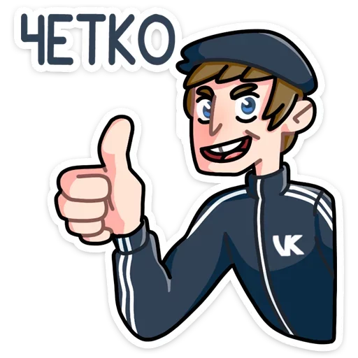 Стикерпак Спойлер - новый славик для Telegram — скачать