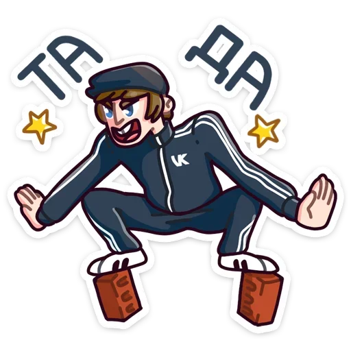 😌 Стикер «Спойлер - новый славик» для Telegram