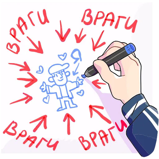 🤩 Эмодзи «Славик» для Telegram