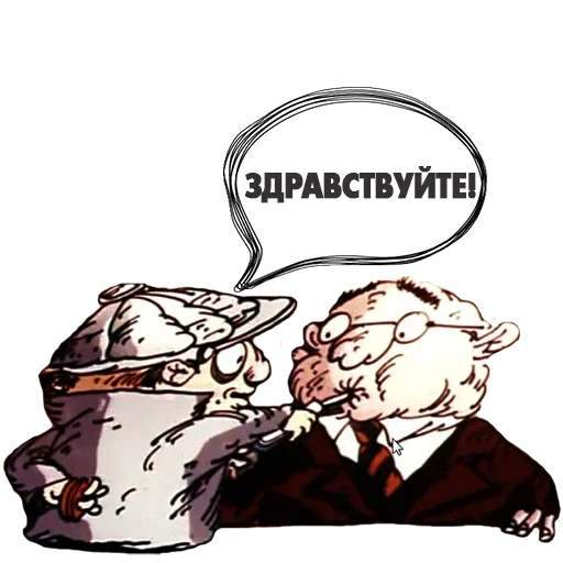😱 Стикер «Следствие ведут Колобки» для Telegram