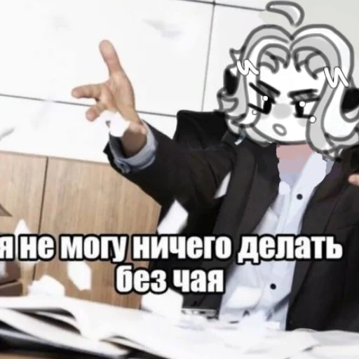 👆 Стикер «Болгарка LinaS» для Telegram