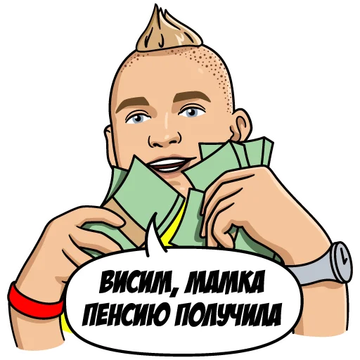 🥳 Стикер «Slobozhenko & PM» для Telegram