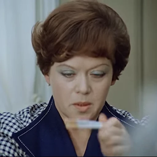 🚬 Стикер «Служебный роман» для Telegram
