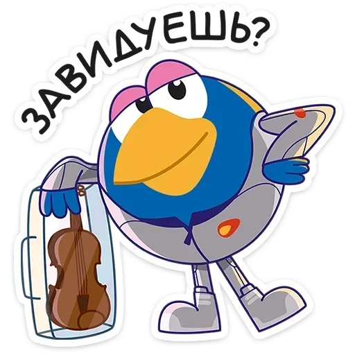 😏 Стикер «Смешарики сквозь вселенные» для Telegram
