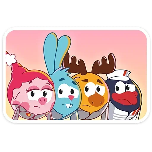 👀 Стикер «Смешарики сквозь вселенные» для Telegram