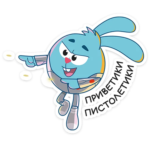 Стикерпак Смешарики сквозь вселенные для Telegram — скачать