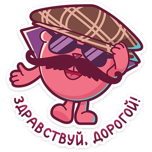 Стикерпак Смешарики для Telegram — скачать