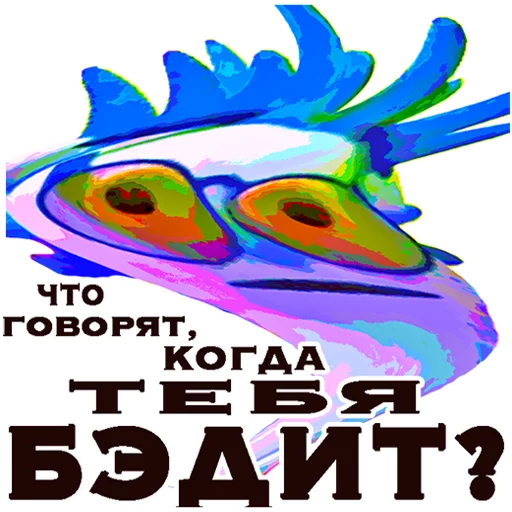 Стикерпак smeshnariki для Telegram — скачать