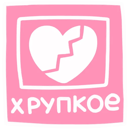 🤩 Эмодзи «Смешнявки 20» для Telegram