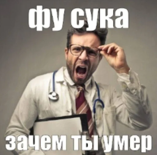 🤩 Стикер «Смешные картинки кохи» для Telegram