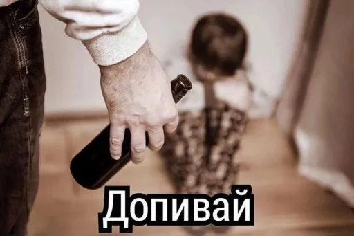 🤩 Стикер «Смешные картинки кохи» для Telegram
