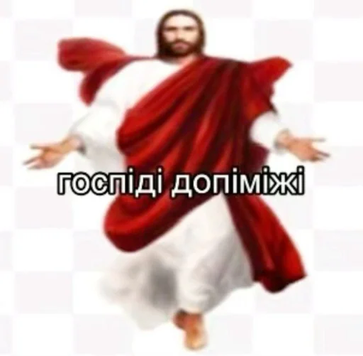 🤩 Стикер «Смешные картинки кохи» для Telegram