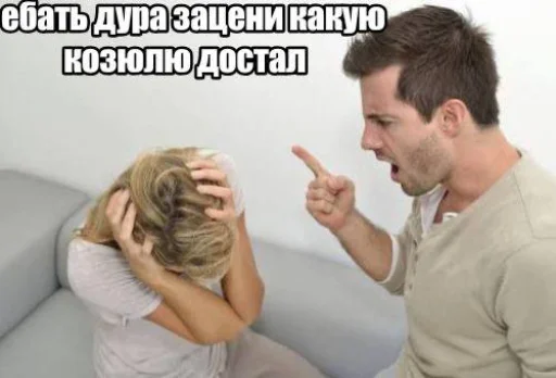 🤩 Стикер «Смешные картинки кохи» для Telegram