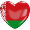 🇧🇾 Эмодзи «💕 LOVE 💕» для Telegram