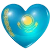 🇰🇿 Эмодзи «💕 LOVE 💕» для Telegram