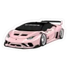 🚗 Эмодзи «smile my love» для Telegram