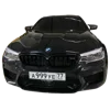 🚘 Эмодзи «smile my love» для Telegram