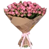 🌷 Эмодзи «smile my love» для Telegram