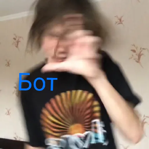 👆 Стикер «Смиттити» для Telegram