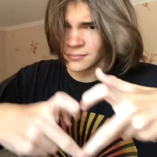 ❤️ Стикер «Смиттити» для Telegram