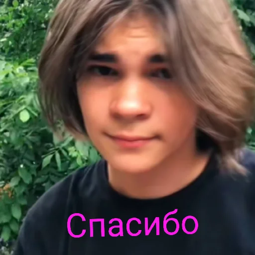 🙂 Стикер «Смиттити» для Telegram