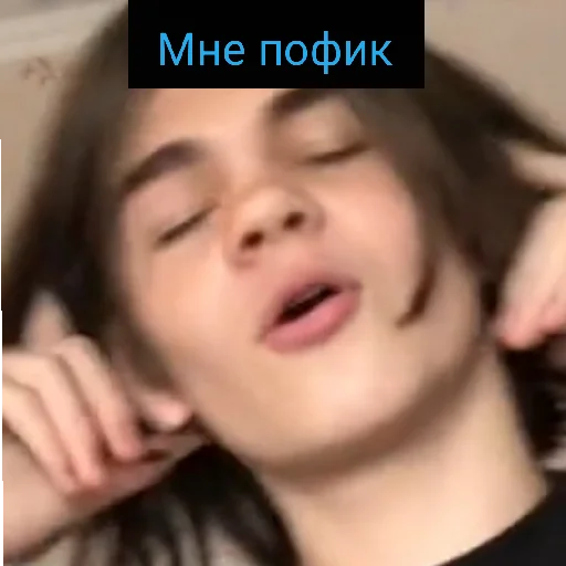 🤩 Стикер «Смиттити» для Telegram