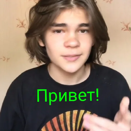 👋 Стикер «Смиттити» для Telegram
