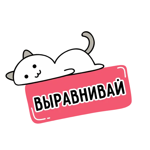 😔 Стикер «SMM animated» для Telegram