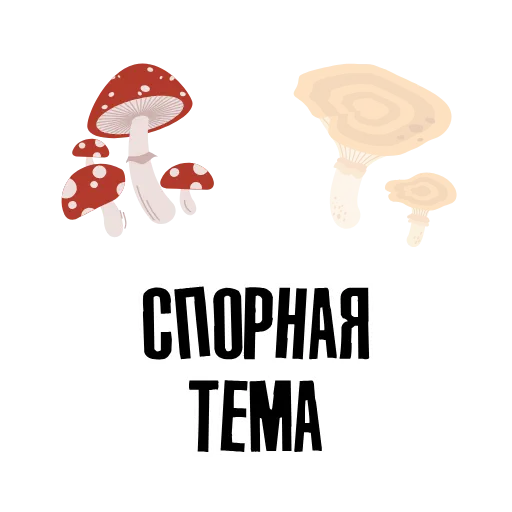 😒 Стикер «SMM animated» для Telegram